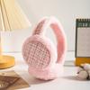Windproof Foldable Ear Cover Plush Winter Thicken Earflap Winter Warm Earmuffs  Cold Weather