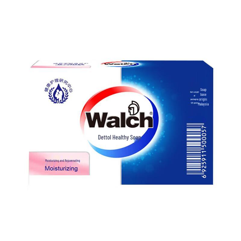 Walch Health Moisturizing Bar Soap