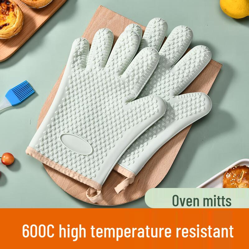 Shengjia Silicone Five-Finger Heat Resistant Kitchen Gloves