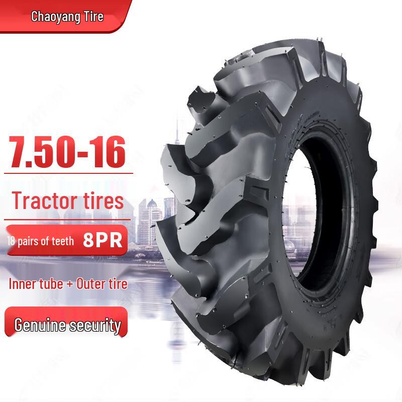 ChaoYang 7.50-16 8-Ply Tube Type Agricultural Tire Set
