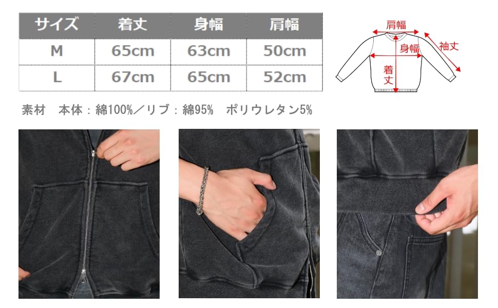 WEGO Short Sleeve Zip Summer Korean Size Sumikuro Men's Hoodie, Streetwear, Style, M,