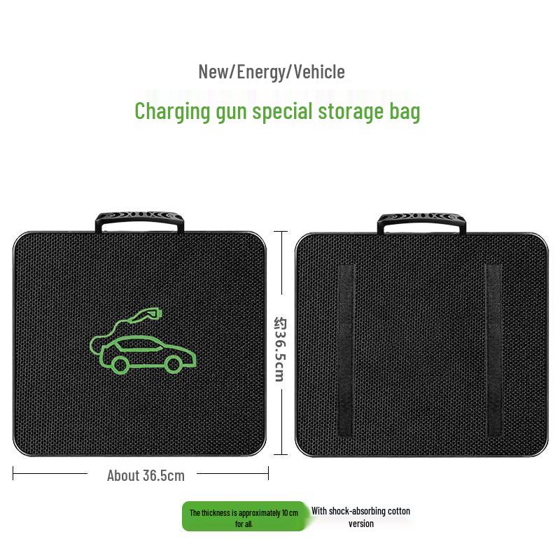 Portable Waterproof Charging Cable Storage Bag - Flame Retardant & Shockproof for EV Chargers