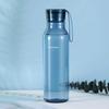Lock&Lock Tritan Sports Water Bottle ABF644: Customizable Logo/Text, Perfect for Gifts and Promotions.