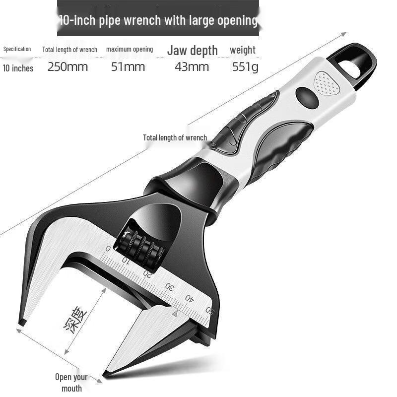WEDO 10-inch Short Handle Large Opening Adjustable Wrench CN plug (adapter included)