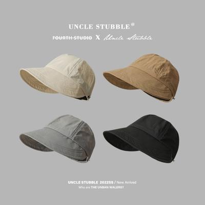 Small Face Covering Baseball Cap Upgraded Version Quick Drying Sun Hat Men Wide Brim Bare Faced Basin Hat Fisherman Hat Girls