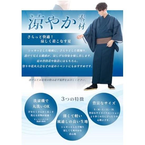 KYOETSU Kimono Mens Summer Use Male Traditional Clothing Washable Single Layer Black Green Komaro