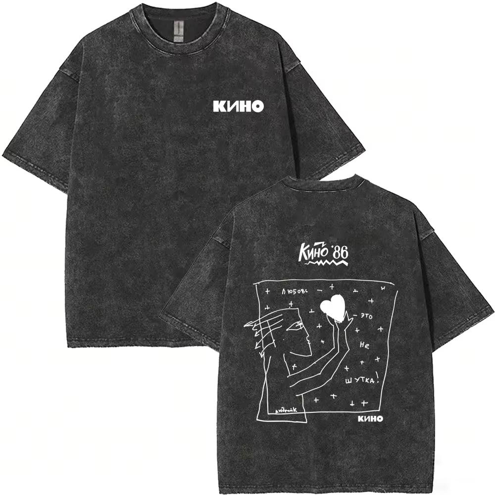 Summer Fashion Trendy Tee Men Women Causal Cotton T ShirtsWashed Vintage Legendary Russia Rock Band Kino Viktor Tsoi Face Graphic T-shirt