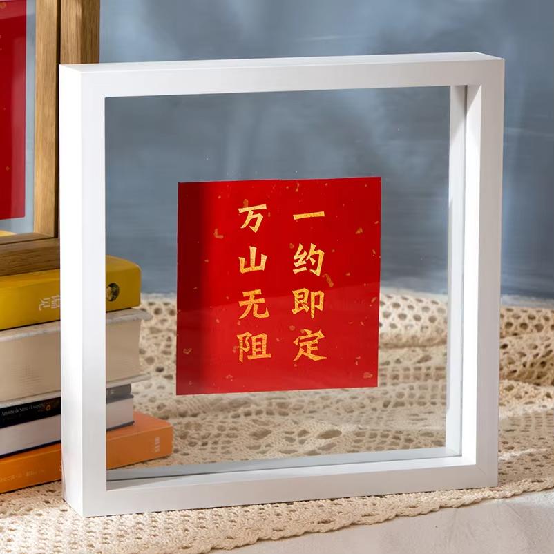 

Wood Specimen Frame With Real Glass Photo Frame,Picture Frame For For Wedding Photo Picture Frame Desktop Photo Decor 6 inch