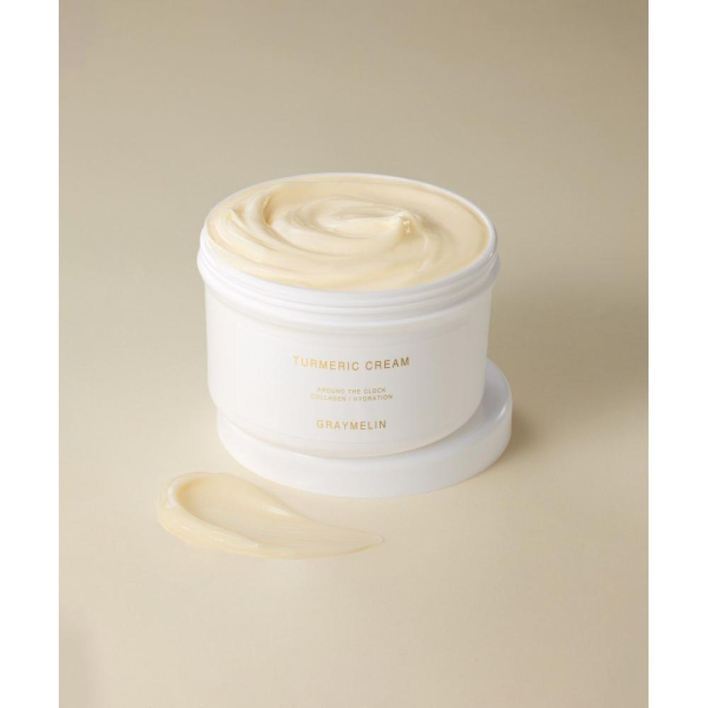 Greymelin Turmeric Collagen Cream 500g X 2