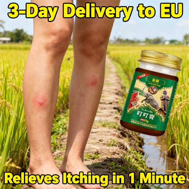 Ding Ding Balm Thailand: Itch Relief for Bug Bites, Soothes Skin & Refreshing Sensation 55g