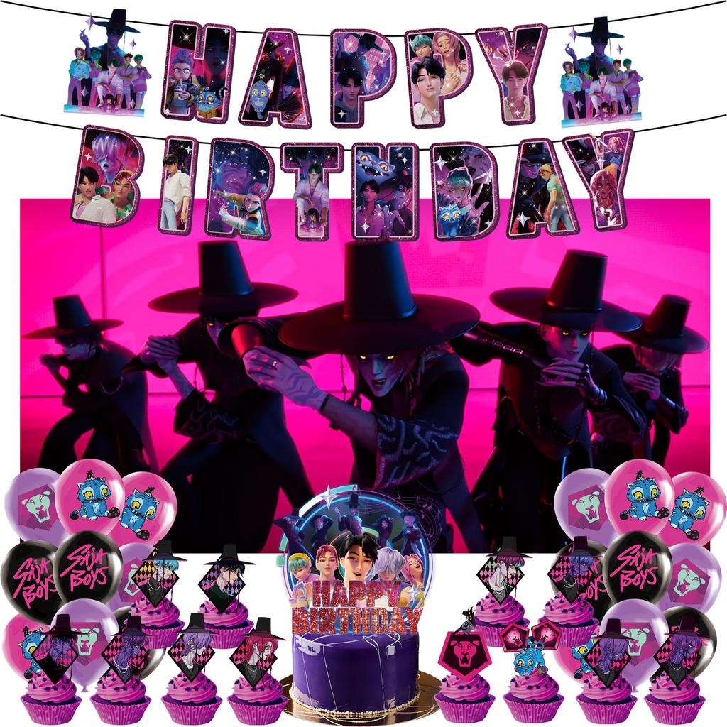 Saja Boys kpop Cazadores de Demonios Merch Set de Decoración para Fiesta Topper para Tarta Globos Fondos de Cumpleaños Suministros para Disfraces Geniales para Niños Fiesta