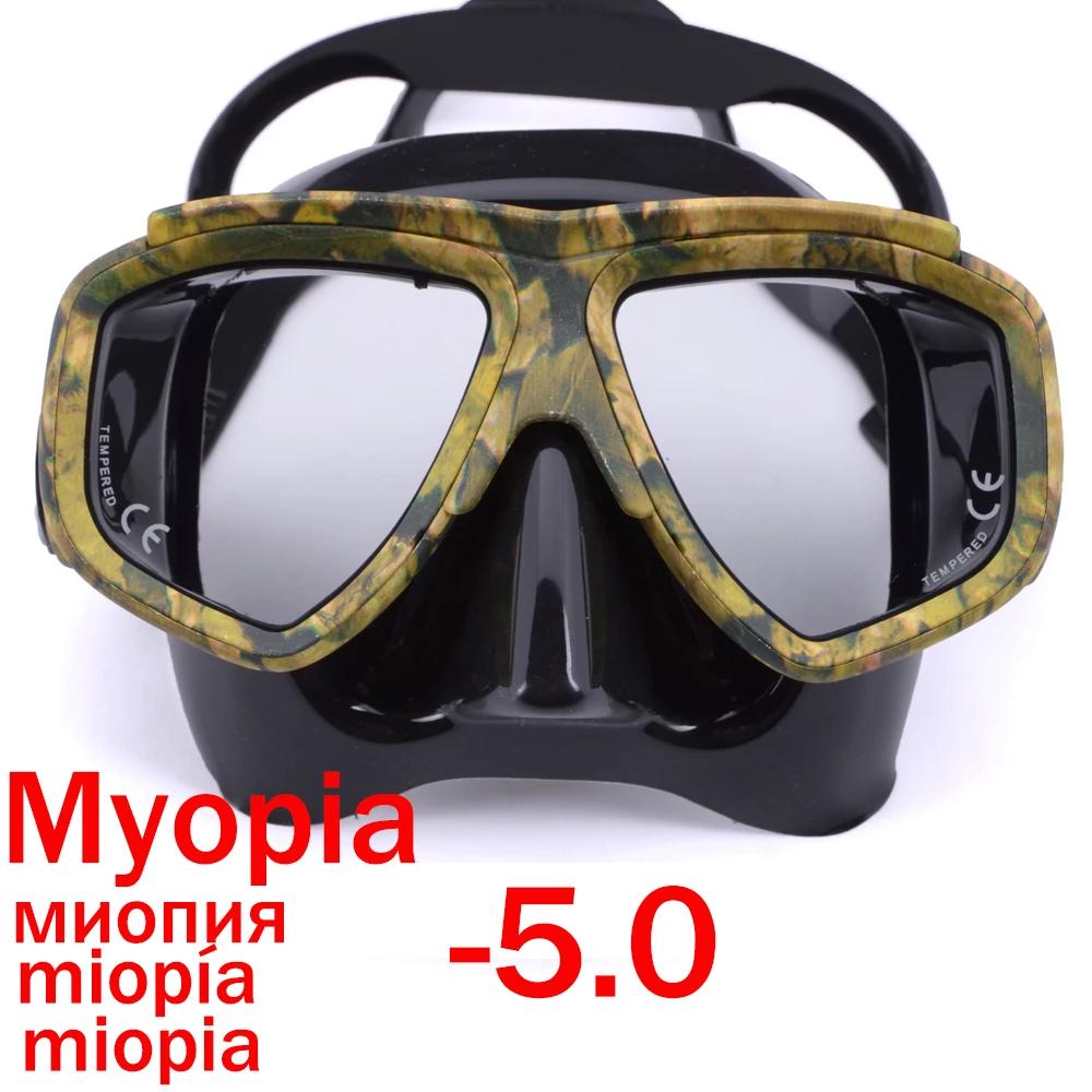 

Маска для дайвінгу Міопія Скуба Загартоване скло Камуфляж Антитуман Для спорядження для підводного полювання Маски Короткозорі лінзи Короткозорі