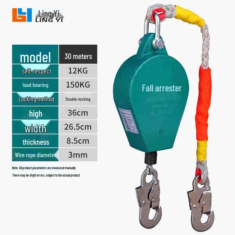 Leader Y Telescopic Aluminum Rescue Tripod