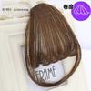 Air Bangs Pure Bangs Hair Extension Synthetic Wig Natural Black Light Brown Dark Brown Black High Temperature Fiber