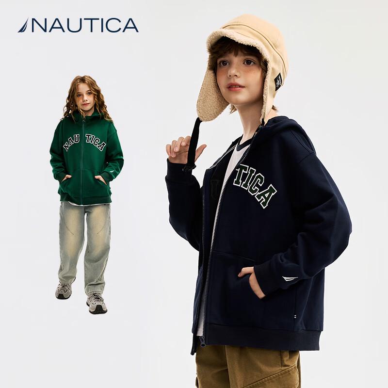 NAUTICA Kids' Spring/Autumn Hooded Jacket