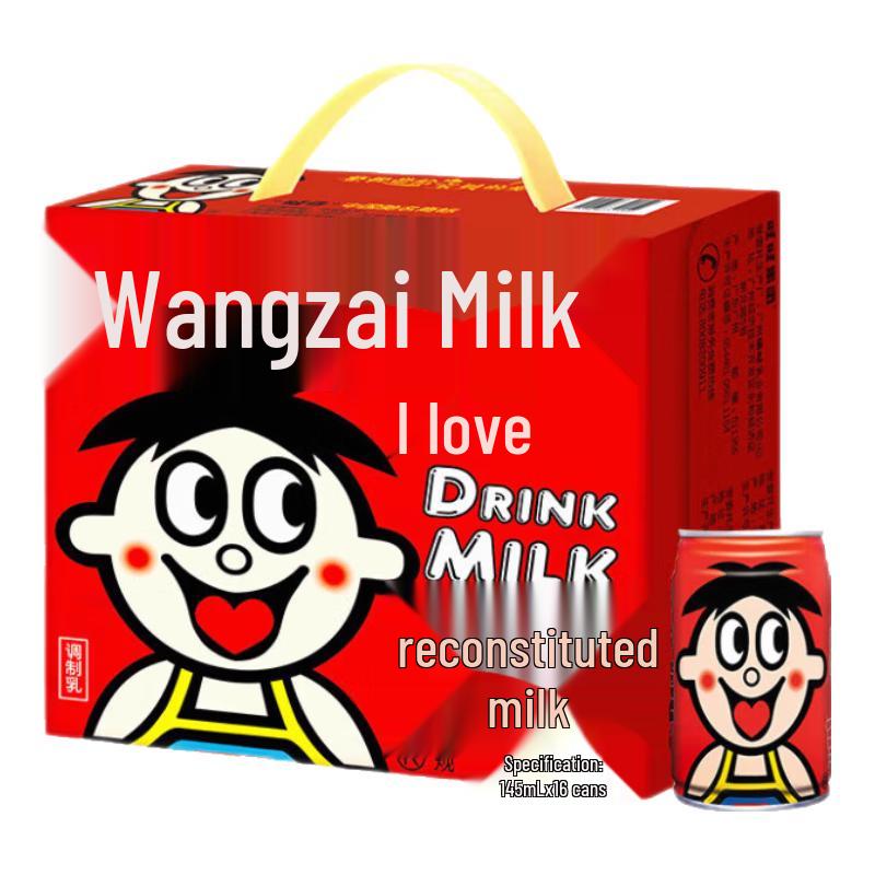 Wangzai Original Flavor Milk Drink Gift Box