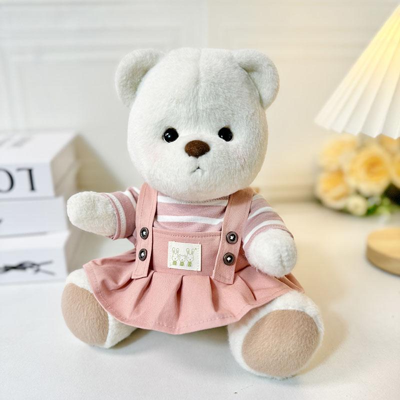 30cm Doll Clothing Soft Bear White Brown Cosplay Kawaii Toy Anime Accessories Set Cute Cartoon Friend Birthday Gift