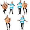 Halloween Couple Costume Milk Cookie Pair Set For Stage Performances And Party Decor