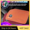 Car Stickers For Alfa Romeo Car Armrest Cover Center Console Arm Rest Box Pad Mat For Alfa Romeo STELVIO Giulia 159 Giulietta 14