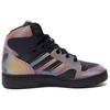 Adidas Originals Instinct X Rita Ora 'Core Black Multi' Women's Sneakers S81607
