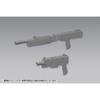 Kotobukiya M.S.G Modeling Support Goods Weapon Unit 40 Multicaliber, Approx. 80mm in Length, Non-Scale Plastic Model