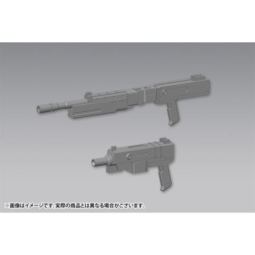 Kotobukiya M.S.G Modeling Support Goods Unidade de Arma 40 Multicalibre, Aprox.. 80mm de Comprimento, Modelo de Plástico Fora de Escala