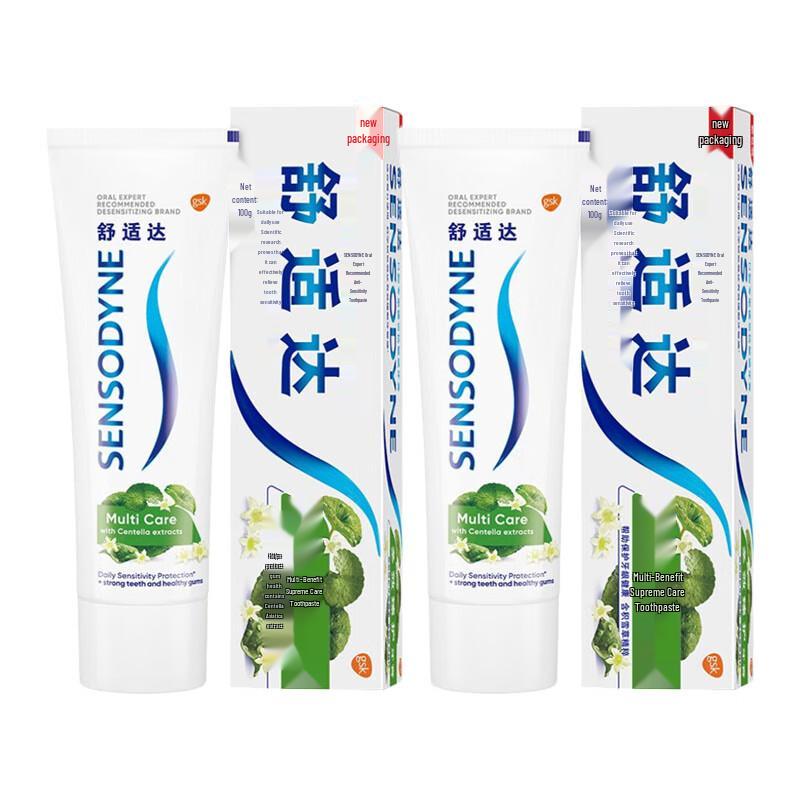 

Sensodyne Multi-Effect Ultimate Protection Toothpaste (2x100g)