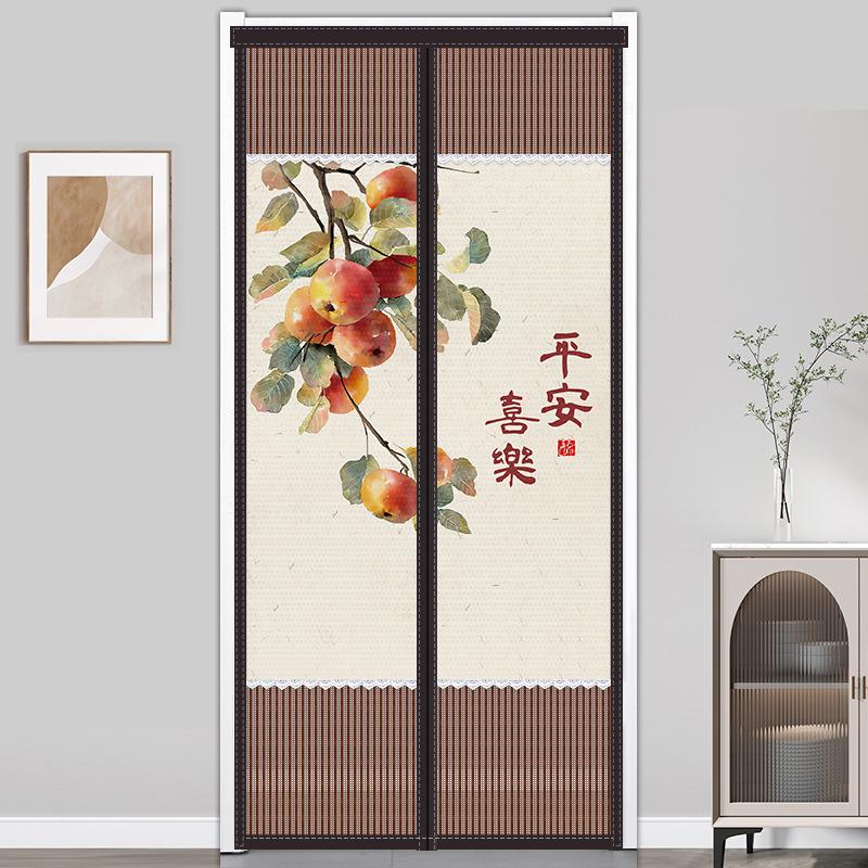 Mosquito-proof Door Curtain, No Drilling Required, Home Privacy Partition Curtain, Magnetic Mesh Curtain for Entrance Doors