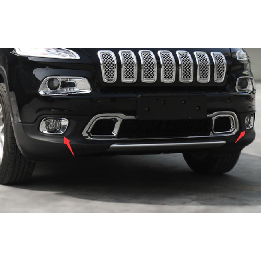 For Jeep Cherokee 2014-18 Chrome Front Bumper Fog Light Lamp Frame Cover Trim 2X