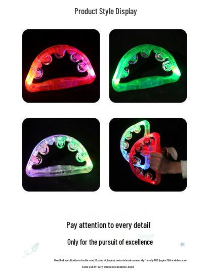 Flashing LED Glow Stick Rattle - Concert and Party Cheer Props