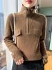 Women's Pure Wool Rib Knit Half Zip Sweater - Autumn/Winter Collection
