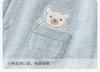 David Bella Newborn Crawling Clothes