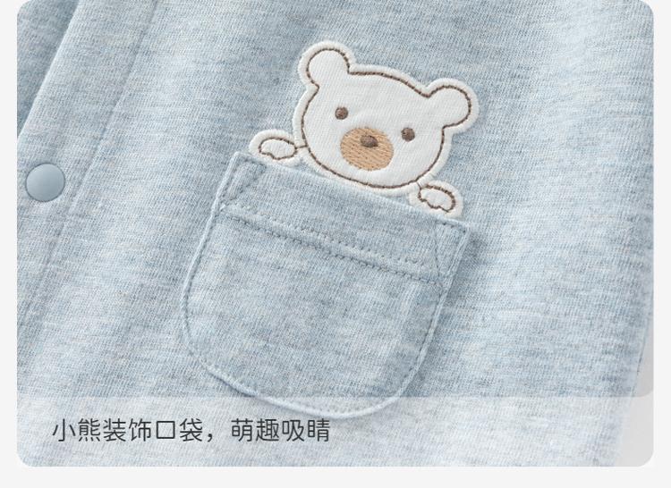 David Bella Newborn Crawling Clothes