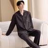 Men's Pure Cotton Long Sleeve & Pants Pajama Set for All Seasons