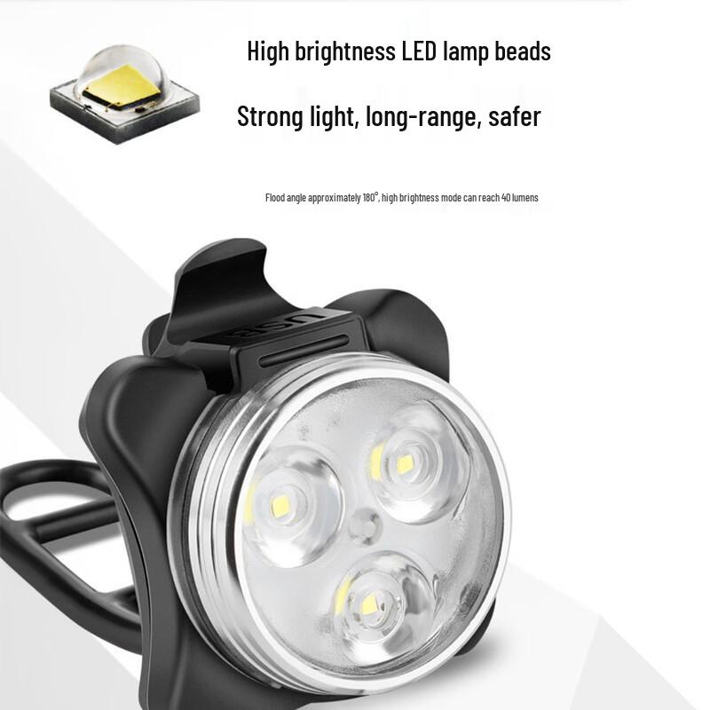 Lishi USB Rechargeable Bicycle Tail Light