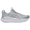 ASICS GEL NIMBUS 28 Breathable Running Shoes Men's Gray Silver 1011C222-020