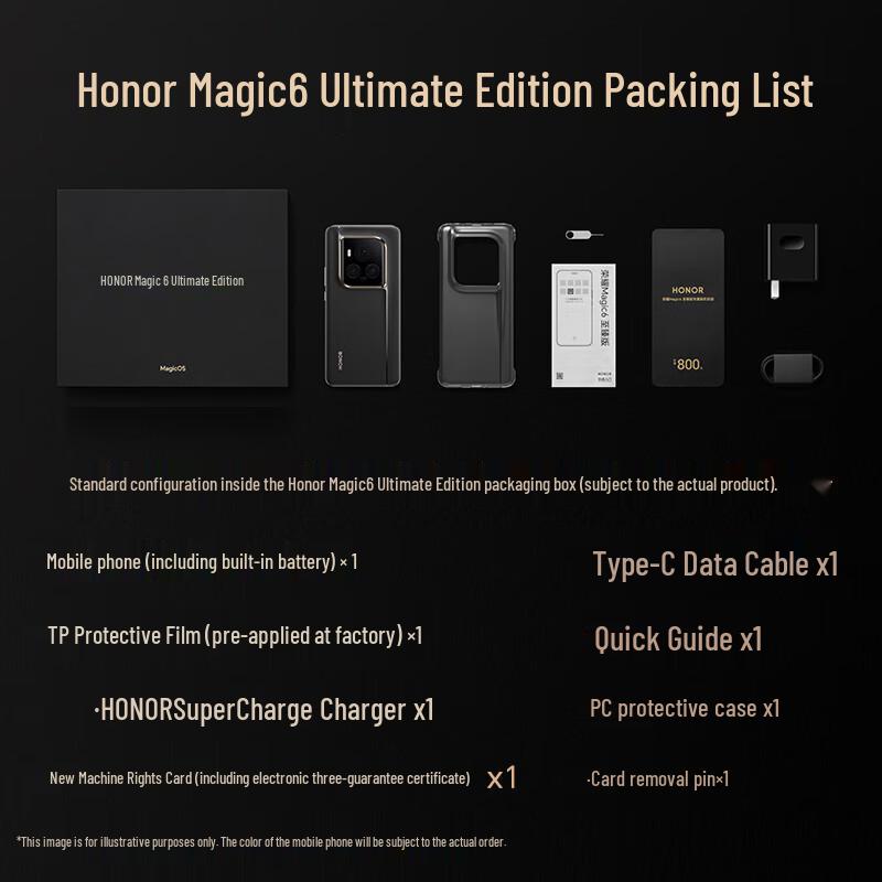 Honor Magic6 Ultimate Edition 5G Smartphone (CN Version)