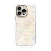 Pearl Line Flower Suitable for 17promax Mobile Phone Case Iphone16 Light Luxury Premium 15 Three-dimensional 14 New Women's Models