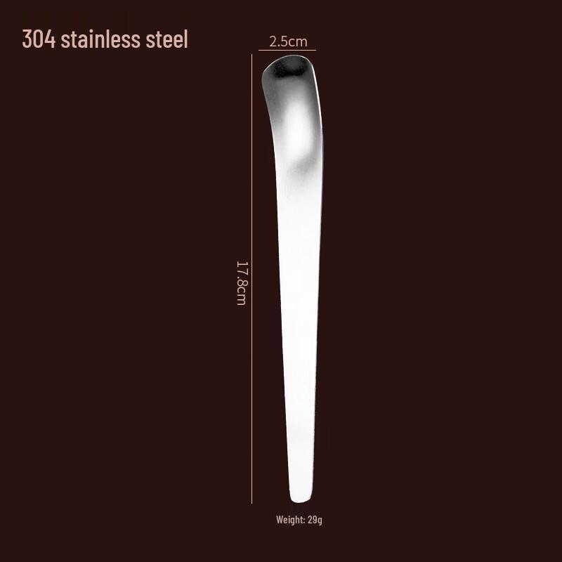 

Abay 304 Stainless Steel Multipurpose Spoon Set