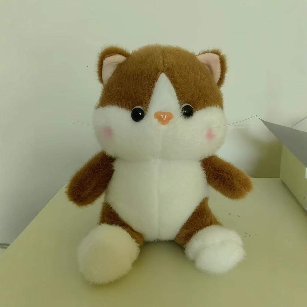 Peach Cat Sitting Doll Girl Healing Department Cute Cat Doll Plush Toy Children's Doll Gift