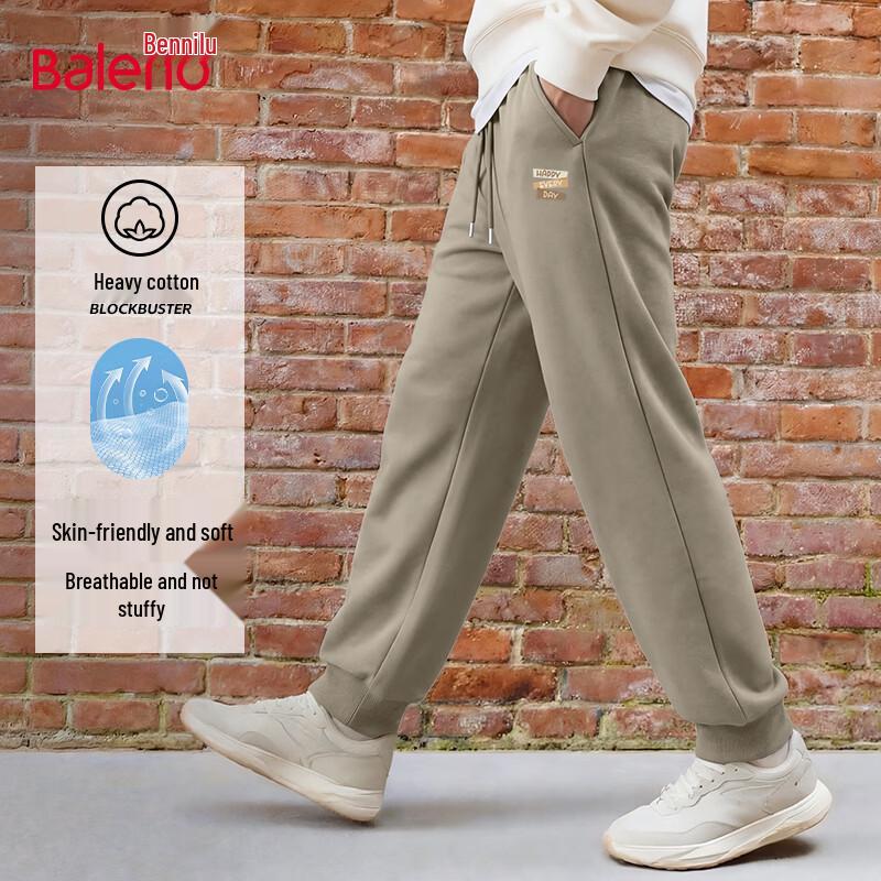Baleno Men's Loose Fit Casual Jogger Pants