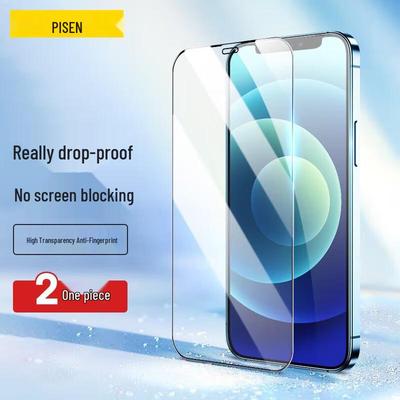 Pisen iPhone Tempered Glass Screen Protector