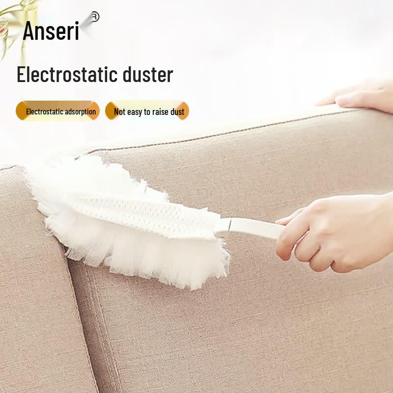 Acesory Disposable Dusting Duster Set