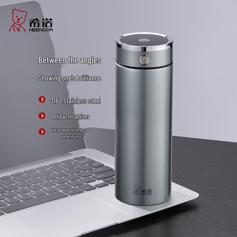 Heenoor XN-315L 316L Stainless Steel Business Thermos Cup