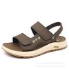 New summer beach slippers outdoor open-toed casual fashion one-shoe dual-purpose sandals breathable fashion versatile slippers