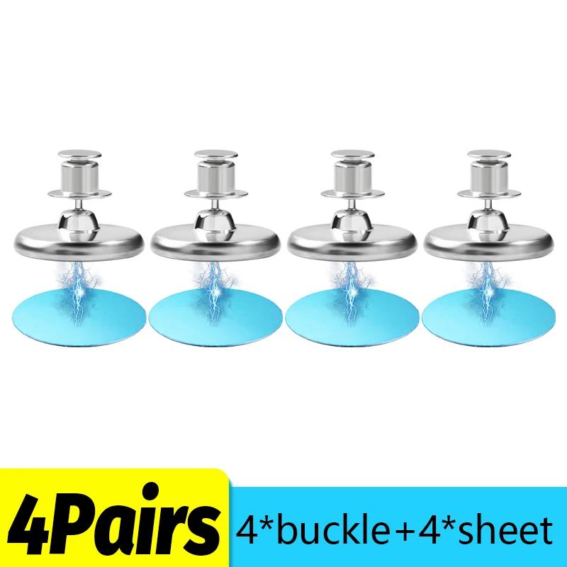 17/20/25mm Magnetic Curtain Fixed Clips Self-Adhesive Metal Hook Magnet Wall Mounted Shower Curtain Buckles Detachable Fasteners