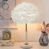 Nordic Gold Adjustable Feather Table Lamp - Stylish Bedside Decoration.
