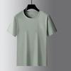 TUCANO Men's Plus Size Round Neck Short Sleeve T-Shirt
