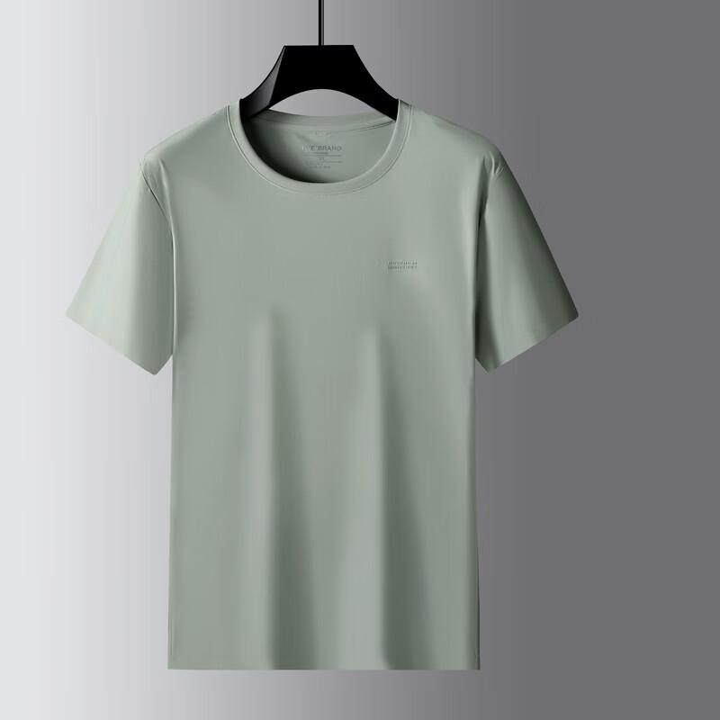 TUCANO Men's Plus Size Round Neck Short Sleeve T-Shirt