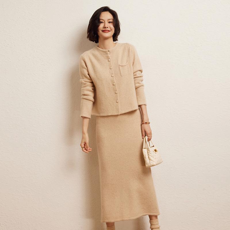 Autumn/Winter 2025 Cashmere Knit Women's Set: Loose Cardigan & Long Sleeve Top with Midi Skirt